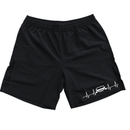 Bermuda Jeep Batimento