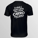Camiseta Carro Sem Graça