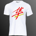 Camiseta Hayabusa - Use048